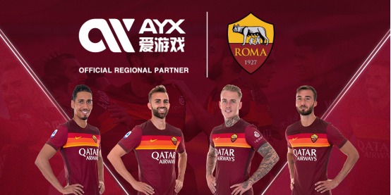中国香港和