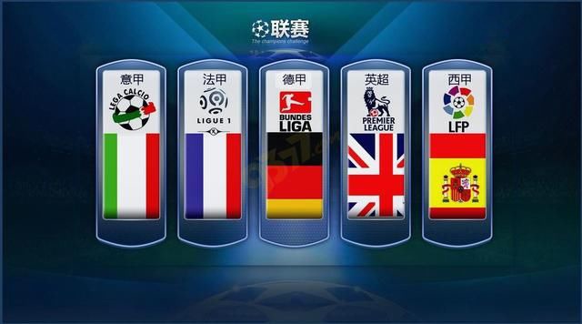 全国残特奥